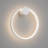 Nowoczesny kinkiet LED Moon 30 cm biały 4000K LEDesign